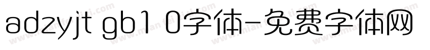 adzyjt gb1 0字体字体转换